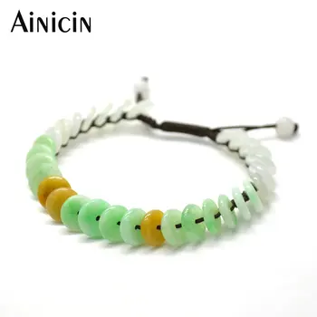1pc Mother and Baby Natural Semi-precious Stone Handmade Adjustable Bracelets 6mm and 8mm Donut Shape Beads Jewelry
1pc Mother and Baby Natural Semi-precious Stone Handmade Adjustable Bracelets 6mm and 8mm Donut Shape Beads Jewelry