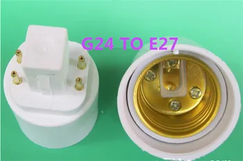 10pcs/lot base G24 to E27 lamp converters G24-E27-G24 base G24 transform E27 become G24 turn into E27 holder
10pcs/lot base G24 to E27 lamp converters G24-E27-G24 base G24 transform E27 become G24 turn into E27 holder