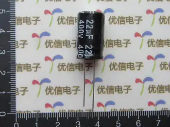Free shipping high-quality 400V 22UF electrolytic capacitor / Aluminum Capacitor 22UF 400V / Volume 16 * 23MM or 13 * 21MM
Free shipping high-quality 400V 22UF electrolytic capacitor / Aluminum Capacitor 22UF 400V / Volume 16 * 23MM or 13 * 21MM