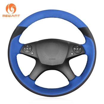 MEWANT Blue Synthetic Suede Car Steering Wheel Cover for Mercedes Benz W204 C-Class 2007-2010 C280 C230 C180 C260 C200 C300
MEWANT Blue Synthetic Suede Car Steering Wheel Cover for Mercedes Benz W204 C-Class 2007-2010 C280 C230 C180 C260 C200 C300