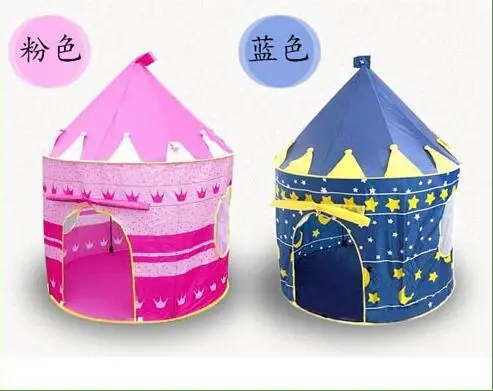 Excellent Material professional play child camping tent Children Kids Baby Play Tent
Excellent Material professional play child camping tent Children Kids Baby Play Tent