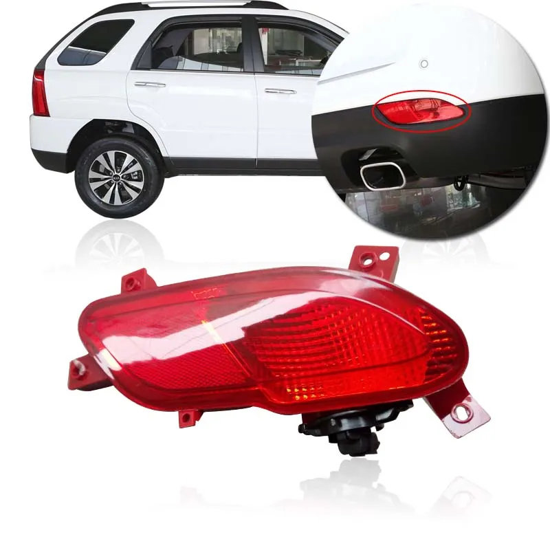 CAPQX Good Rear Brake light For KlA Sportage (2013-Up) Rear Bumper fog light Signal Reflector light rear foglamp tail light
CAPQX Good Rear Brake light For KlA Sportage (2013-Up) Rear Bumper fog light Signal Reflector light rear foglamp tail light