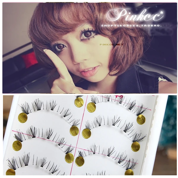 10 Pairs Women Ladies Black Natural Lower Under Bottom False Fake Eyelashes Eye Lashes Makeup Tools
10 Pairs Women Ladies Black Natural Lower Under Bottom False Fake Eyelashes Eye Lashes Makeup Tools