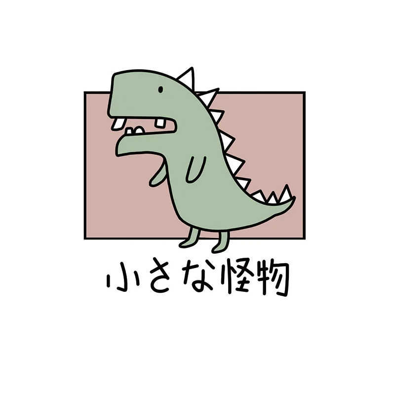 Cartoon Animal Dinosaur Iron On Patches Heat Transfer For Stripe On Clothes Boy Girl T-shirt DIY custom Magic thermal Sticker
Cartoon Animal Dinosaur Iron On Patches Heat Transfer For Stripe On Clothes Boy Girl T-shirt DIY custom Magic thermal Sticker