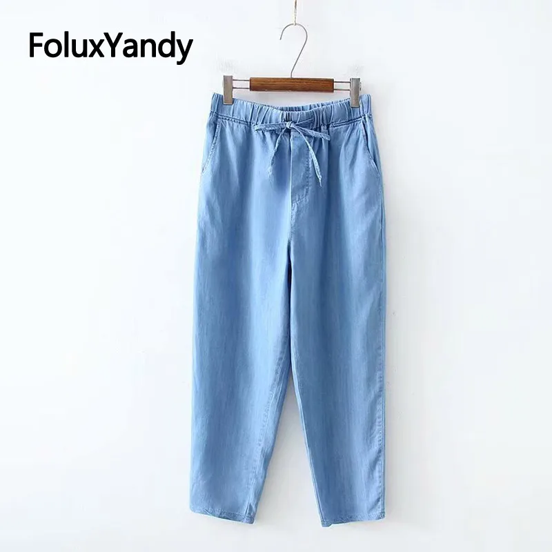 Denim Harem Pants Women Casual Trousers Elastic Wasit Plus Size Loose Pants Blue Sky Blue KKFY3253
Denim Harem Pants Women Casual Trousers Elastic Wasit Plus Size Loose Pants Blue Sky Blue KKFY3253