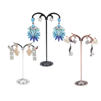 Mordoa 2017 Wholesale Sets Black/White/Copper Y Shape Metal Earring Jewelry Display Stand Holder 3 Pcs In 1 Set
Mordoa 2017 Wholesale Sets Black/White/Copper Y Shape Metal Earring Jewelry Display Stand Holder 3 Pcs In 1 Set