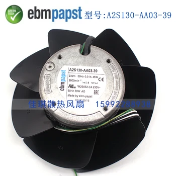 ebm-papst A2S130-AA03-39 Server Cooling Fan AC 230V 0.31A 45W 5-wire
ebm-papst A2S130-AA03-39 Server Cooling Fan AC 230V 0.31A 45W 5-wire