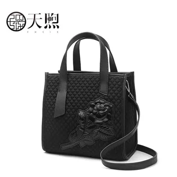 Pmsix canvas embossed handbag female 2019 new fashion national wind shoulder Messenger bag Designer bag female
Pmsix canvas embossed handbag female 2019 new fashion national wind shoulder Messenger bag Designer bag female