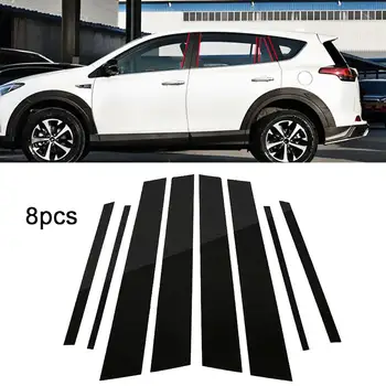 8PCS Middle Column BC Column sticker For Toyota RAV4 2013-2018 Shiny Mirror Effect Window Center Pillar Cover
8PCS Middle Column BC Column sticker For Toyota RAV4 2013-2018 Shiny Mirror Effect Window Center Pillar Cover