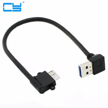 Black Down Angled 90 Degree USB 3.0 to Micro USB 10Pin Left Angled Cable 20cm for Cell phone & Hard Disk SSD
Black Down Angled 90 Degree USB 3.0 to Micro USB 10Pin Left Angled Cable 20cm for Cell phone & Hard Disk SSD