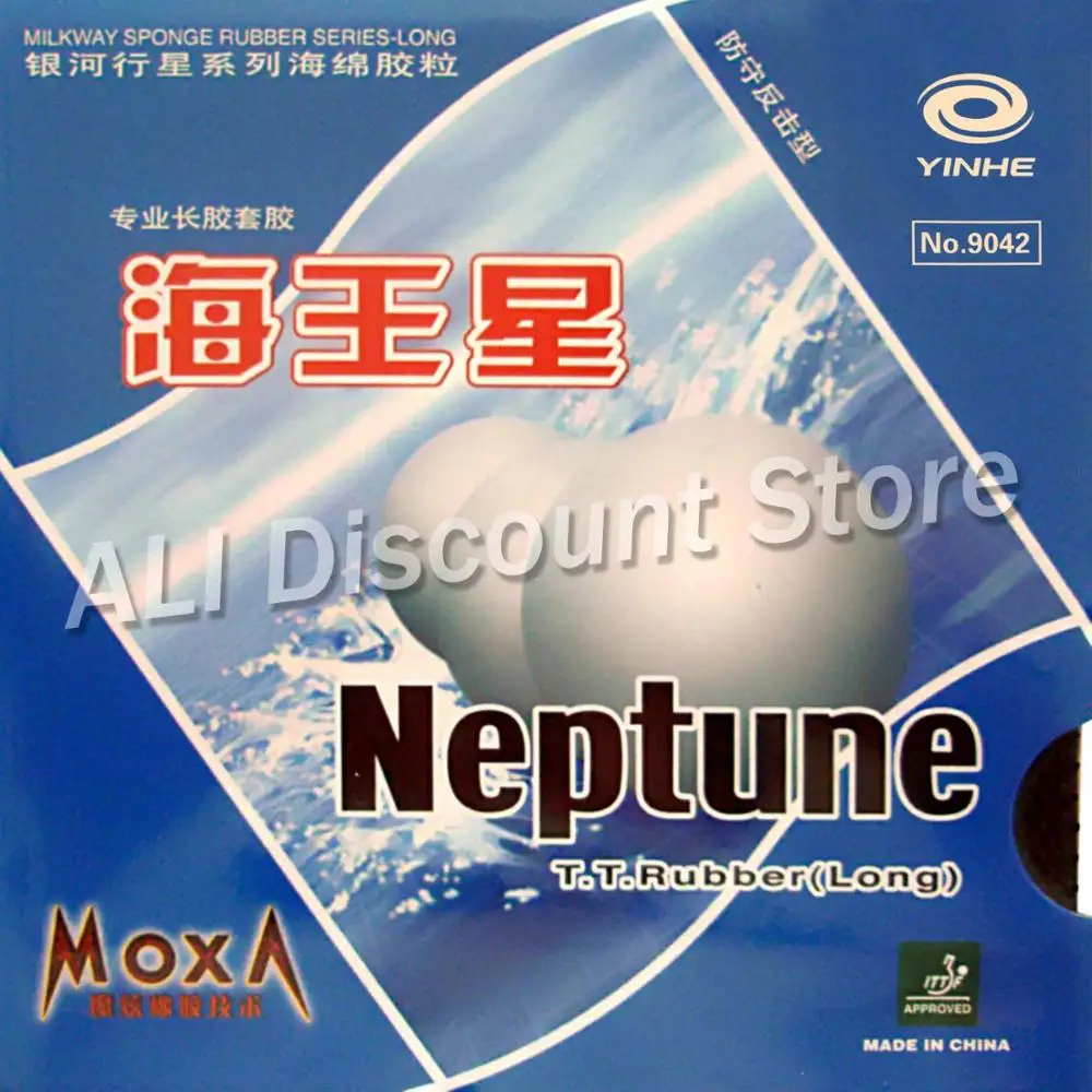 Galaxy / Milky Way Yinhe Neptune Long Pips-Out Table Tennis (PingPong) Rubber With Sponge | Спорт и развлечения