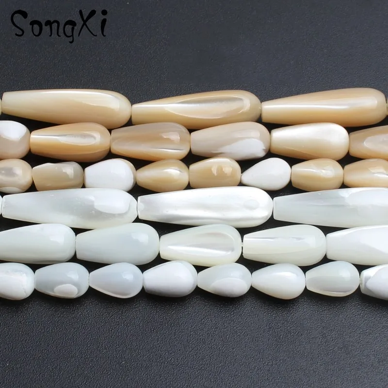 Natural Water Drop Shape Trochus Sea Shell Loose Beads for Jewelry Making Shells Bead Diy Necklace Bracelet 5x8mm 6x12mm 6x20mm
Natural Water Drop Shape Trochus Sea Shell Loose Beads for Jewelry Making Shells Bead Diy Necklace Bracelet 5x8mm 6x12mm 6x20mm