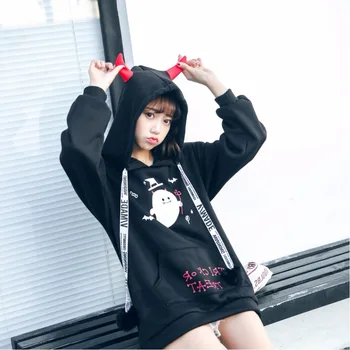 Japanese Girl Little Devil Horns Gothic Hooded Sweatshirts Women Autumn Harajuku Loose Plush Hoodie Lolita Pullovers Tops 
Japanese Girl Little Devil Horns Gothic Hooded Sweatshirts Women Autumn Harajuku Loose Plush Hoodie Lolita Pullovers Tops
