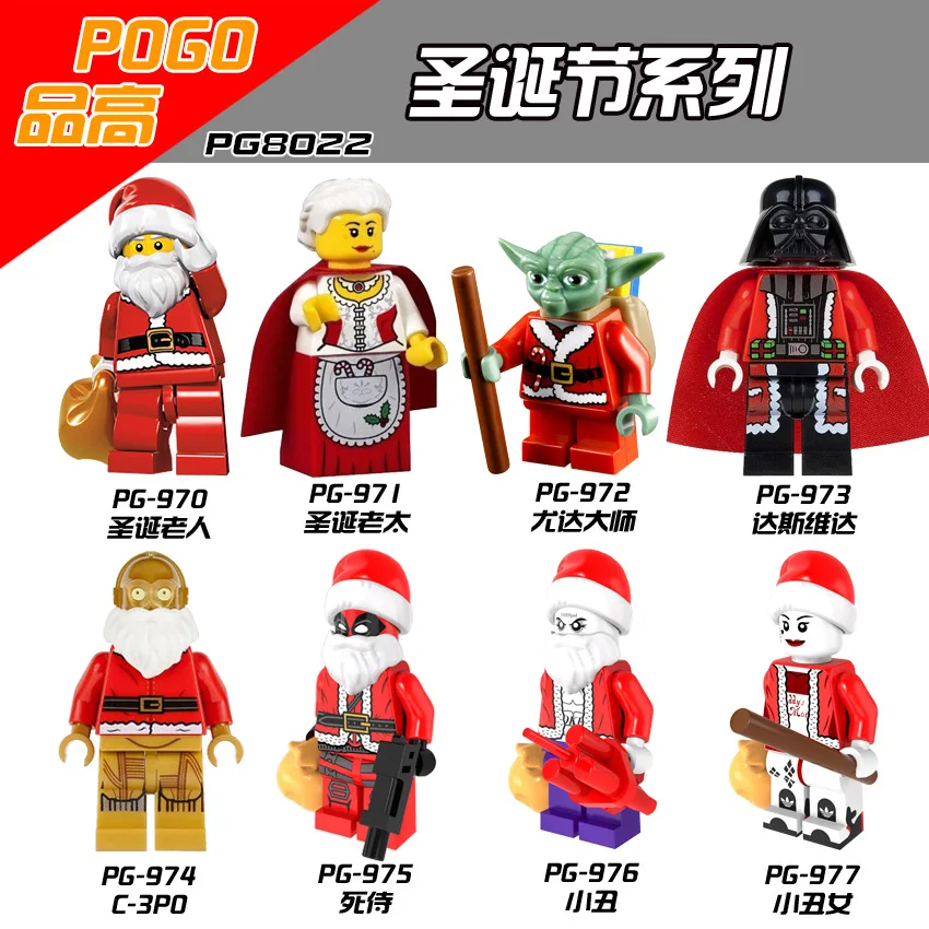 Christmas series Santa Claus Darth Vader Deadpool Jack Napier Minifigured Building Blocks Figure Bricks Compatible With Bela
Christmas series Santa Claus Darth Vader Deadpool Jack Napier Minifigured Building Blocks Figure Bricks Compatible With Bela