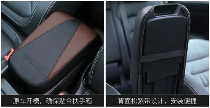 For Kodiak center Car central armrest Central storage hand holding box Armrest box Central Store content box Cover Console
For Kodiak center Car central armrest Central storage hand holding box Armrest box Central Store content box Cover Console