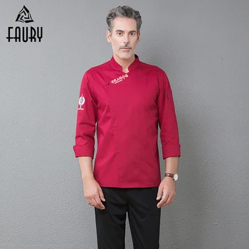 Men Long Sleeve Print Chef Jackets Chinese Restaurant Uniform Kitchen Cooking Cuisine Cafe Bakery Catering Hotel Work Coats
Men Long Sleeve Print Chef Jackets Chinese Restaurant Uniform Kitchen Cooking Cuisine Cafe Bakery Catering Hotel Work Coats