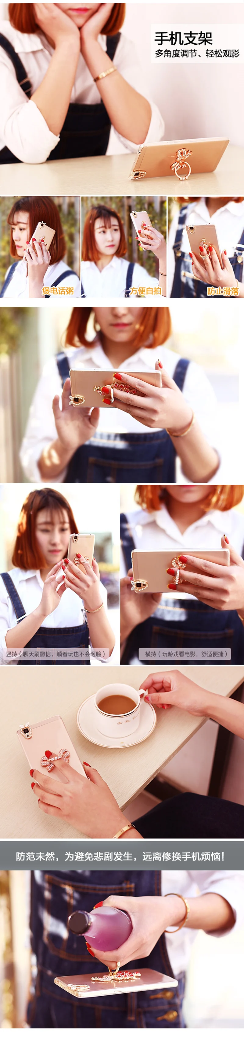 Bling Phone Back Case Cover