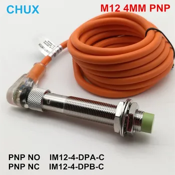 Mask machine Proximity Sensor PNP Inductive type M12 NO/NC Non-flush type 4mm Sensing detect distance Proximity Switch
Mask machine Proximity Sensor PNP Inductive type M12 NO/NC Non-flush type 4mm Sensing detect distance Proximity Switch