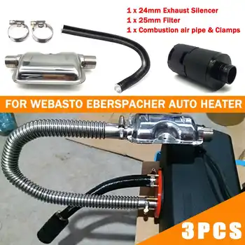 KROAK 3pcs Car Air Diesel Parking Heater Exhaust Silencer+Filter+Combustion Air Intake Filter Pipe Clamp for Webasto Eberspacher
KROAK 3pcs Car Air Diesel Parking Heater Exhaust Silencer+Filter+Combustion Air Intake Filter Pipe Clamp for Webasto Eberspacher