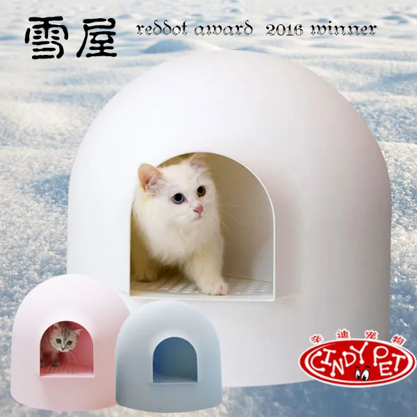 1 Cat Sand Pot Single Layer Fully Enclosed Large Cat Toilet Stench-proof and Take-out-proof
1 Cat Sand Pot Single Layer Fully Enclosed Large Cat Toilet Stench-proof and Take-out-proof