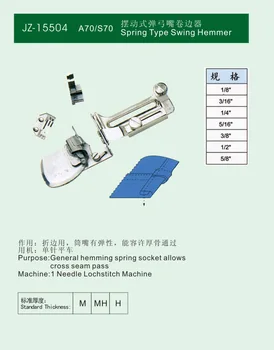 Pull cylinder roll side tube A70/S70 single needle flat car swing type catapult crimping device industrial sewing machine parts
Pull cylinder roll side tube A70/S70 single needle flat car swing type catapult crimping device industrial sewing machine parts