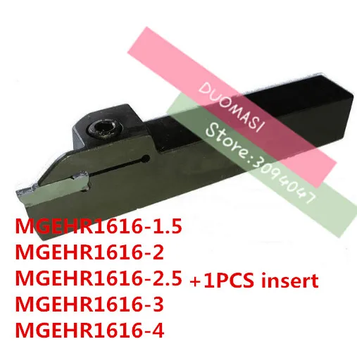 1PCS MGEHR1616-1.5/MGEHR1616-2/MGEHR1616-2.5/MGEHR1616-3/MGEHR1616-4 +1PCS inserts CNC Turning tool rod,lathe tools
1PCS MGEHR1616-1.5/MGEHR1616-2/MGEHR1616-2.5/MGEHR1616-3/MGEHR1616-4 +1PCS inserts CNC Turning tool rod,lathe tools