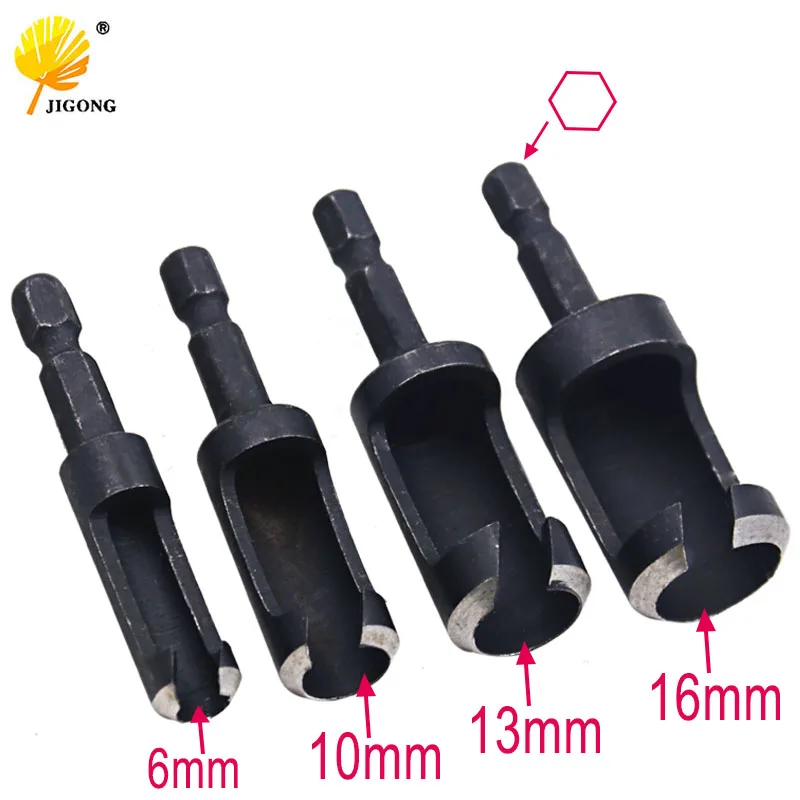 4pcs Carbon Steel Carpenter Woodworker Hole Wood Plug Cutter Cutting Power Tool Wooden Drill Bit Hex Shank 6mm 10mm 13mm 16mm
4pcs Carbon Steel Carpenter Woodworker Hole Wood Plug Cutter Cutting Power Tool Wooden Drill Bit Hex Shank 6mm 10mm 13mm 16mm