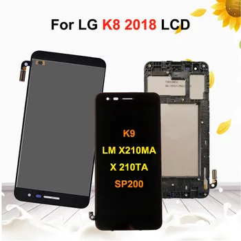 LCD Display For LG K8 2018 K9 LM-X210MA X210TA SP200 Touch Screen Digitizer Assembly Replacements Black With Frame
LCD Display For LG K8 2018 K9 LM-X210MA X210TA SP200 Touch Screen Digitizer Assembly Replacements Black With Frame