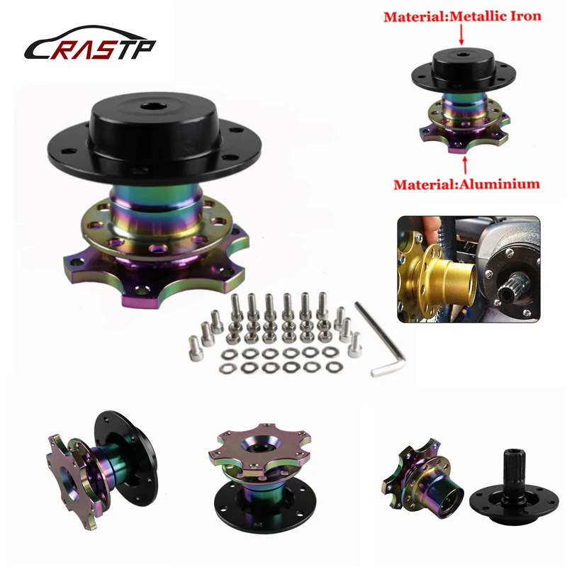RASTP -Steering Wheel Quick Release Hub Adapter Removable Snap Off Boss Kit NEO CHROME Have In Stock RS-QR001
RASTP -Steering Wheel Quick Release Hub Adapter Removable Snap Off Boss Kit NEO CHROME Have In Stock RS-QR001