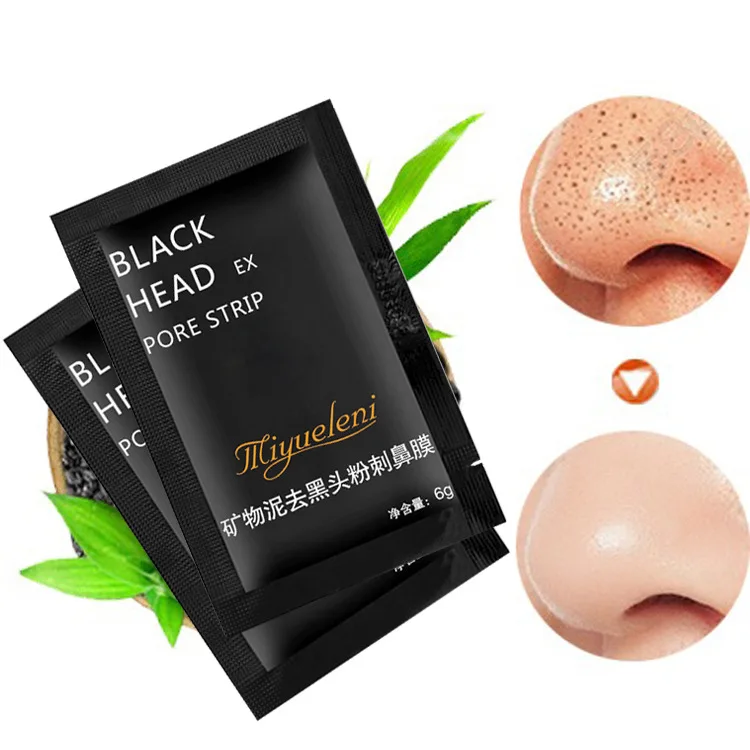 1PCS Acid Black Mask Moisturizing Wrapped Mask Oil Control Acne Treatment Blackhead Remover Skin Care
1PCS Acid Black Mask Moisturizing Wrapped Mask Oil Control Acne Treatment Blackhead Remover Skin Care