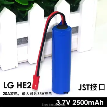 4PCS Toy remote control model aircraft 2500MAH 3.7V 20A discharge helicopter power lithium battery JST plug
4PCS Toy remote control model aircraft 2500MAH 3.7V 20A discharge helicopter power lithium battery JST plug