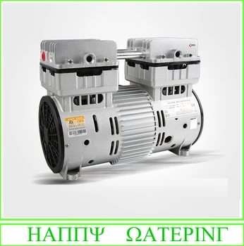 High Quality 430W Oilless Vacuum Pump 220V -0.98KPA Ultimate Pressure Air Pump 68.3L/M
High Quality 430W Oilless Vacuum Pump 220V -0.98KPA Ultimate Pressure Air Pump 68.3L/M
