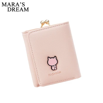 Mara's Dream 2018 Cute Cat Small Hasp Women Wallets Female Purses New Mini Coin Pocket Clutch Leather Wallet Purse Card Holder
Mara's Dream 2018 Cute Cat Small Hasp Women Wallets Female Purses New Mini Coin Pocket Clutch Leather Wallet Purse Card Holder