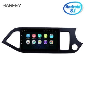 Harfey 9" HD Touchscreen 2din Android 8.1 car Multimedia player For 2011 2012 2013 2014 KIA Picanto Mornings Support DVR Wifi
Harfey 9" HD Touchscreen 2din Android 8.1 car Multimedia player For 2011 2012 2013 2014 KIA Picanto Mornings Support DVR Wifi