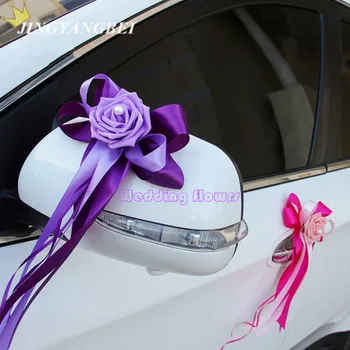 New 6pcs/lot Wedding Car Decoration Wedding Flower 10 Colors Car Door Handles Rearview Mirror Decoration
New 6pcs/lot Wedding Car Decoration Wedding Flower 10 Colors Car Door Handles Rearview Mirror Decoration