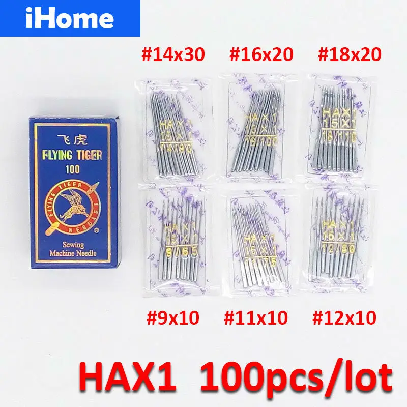 100pcs Household Sewing Machine Needles HAX1 Singer Brother Janome Toyota Juki Butterfly Feiyue Old Type Sewing Machine Needles
100pcs Household Sewing Machine Needles HAX1 Singer Brother Janome Toyota Juki Butterfly Feiyue Old Type Sewing Machine Needles