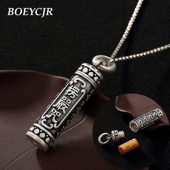 BOEYCJR S990 Silver Buddhism Scripture amulet inside Necklace Meditation Chain Handmade Pendant Necklace for Men or Woman
BOEYCJR S990 Silver Buddhism Scripture amulet inside Necklace Meditation Chain Handmade Pendant Necklace for Men or Woman