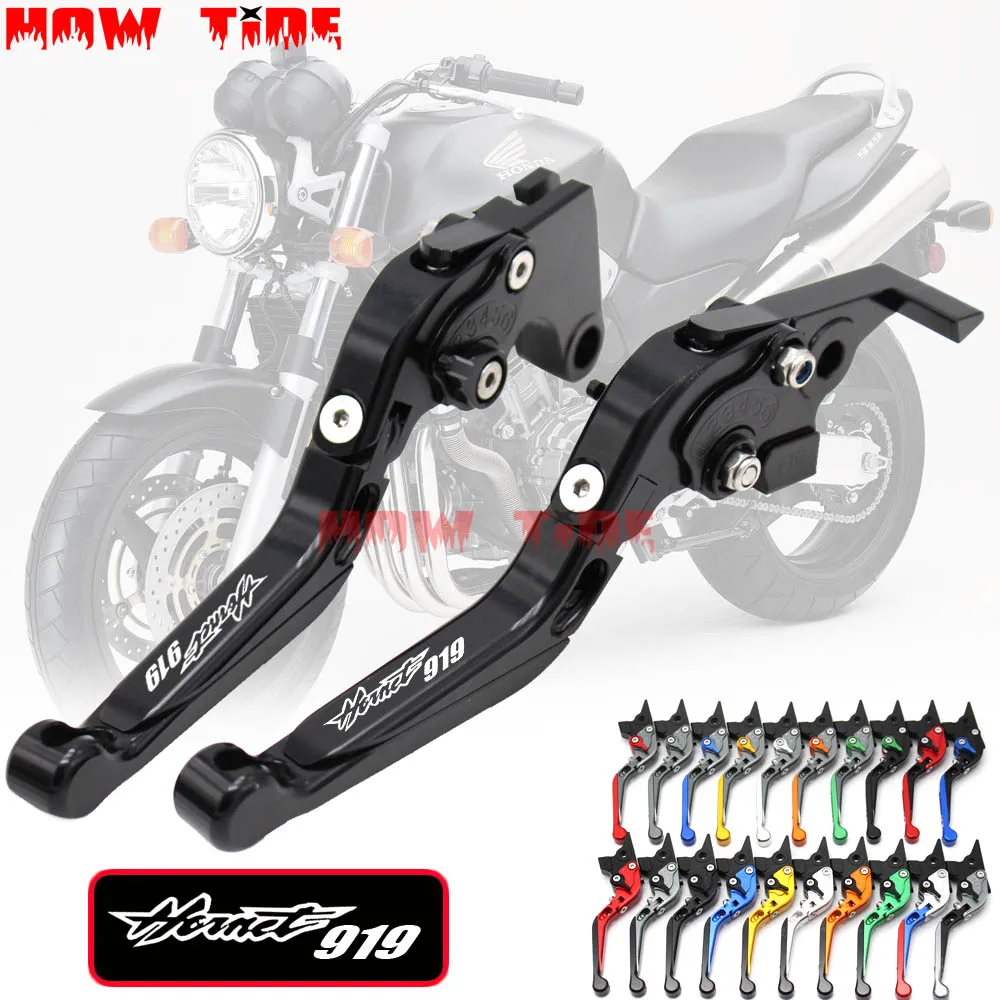 For Honda CB919 CB 919 2002-2007 CNC Motorcycle Foldable Extending Brake Clutch Levers And Moto 170mm Lever 2003 2004 2005 2006
For Honda CB919 CB 919 2002-2007 CNC Motorcycle Foldable Extending Brake Clutch Levers And Moto 170mm Lever 2003 2004 2005 2006
