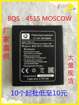 3.8V batteries Rechargeable Li-ion Li-polymer Built-in lithium polymer battery for BQS 4515 BQS-4515 MOSCOW 1750mah
3.8V batteries Rechargeable Li-ion Li-polymer Built-in lithium polymer battery for BQS 4515 BQS-4515 MOSCOW 1750mah