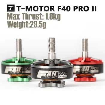 T-motor F40 PRO II 1600KV/2400KV/2600KV FPV Brushless Electrical Motor Waterproof for FPV Freestyle Frame HQ6040 props Racing
T-motor F40 PRO II 1600KV/2400KV/2600KV FPV Brushless Electrical Motor Waterproof for FPV Freestyle Frame HQ6040 props Racing