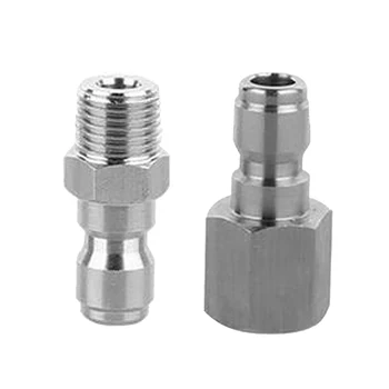 2pcs 1/4 Inch Male Thread Stainless Steel Quick Connect Pressure Washer Adapter Set
2pcs 1/4 Inch Male Thread Stainless Steel Quick Connect Pressure Washer Adapter Set