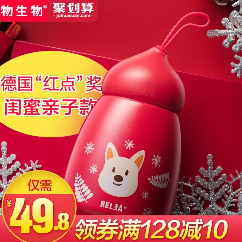 260ml Kids Food Jar Vacuum Insulated Stainless Steel leak proof Thermos Food Flask snack jar hot cold juice water bottle
260ml Kids Food Jar Vacuum Insulated Stainless Steel leak proof Thermos Food Flask snack jar hot cold juice water bottle