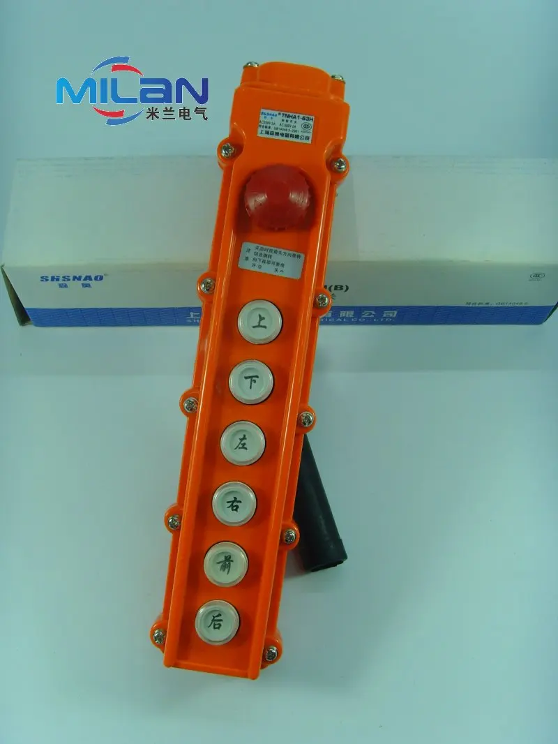Фото 1 шт. TNHA1-63H COB-63H непромокаемая лебедка кнопочный переключатель для управление
