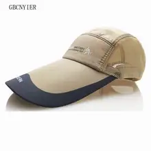 GBCNYIER Cheap Long Brim 11cm Baseball Cap Big Brim Summer Quick Dry Dad Hat Outdoor Breathable Mesh Gorras Adjustable Unisex
GBCNYIER Cheap Long Brim 11cm Baseball Cap Big Brim Summer Quick Dry Dad Hat Outdoor Breathable Mesh Gorras Adjustable Unisex