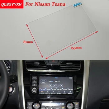 Car Sticker 7 Inch GPS Navigation Screen Steel Protective Film For Nissan Teana Control of LCD Screen Car Styling
Car Sticker 7 Inch GPS Navigation Screen Steel Protective Film For Nissan Teana Control of LCD Screen Car Styling