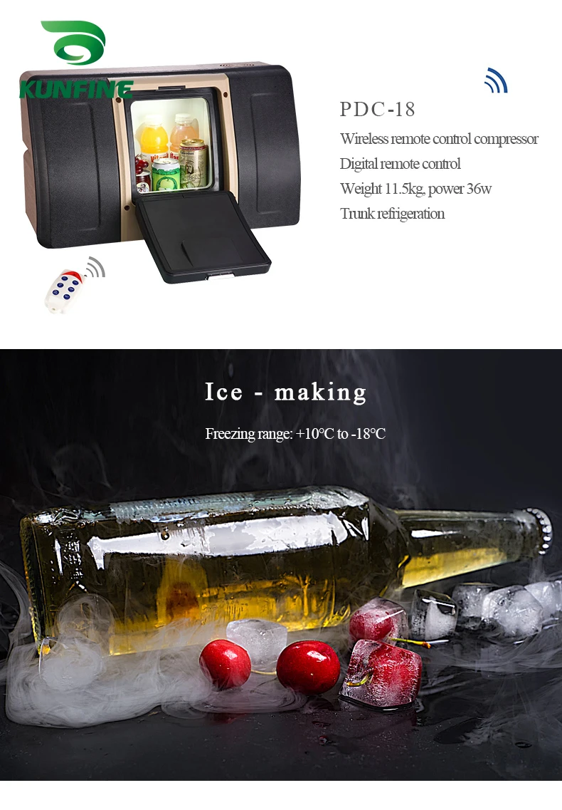 KUNFINE DC 12V24V 110-240V AC Car Refrigerator Multi-Function Fridge Compressor Vehicel Protable Refrigerator Freezer Cooler PDC-18-1 (3)