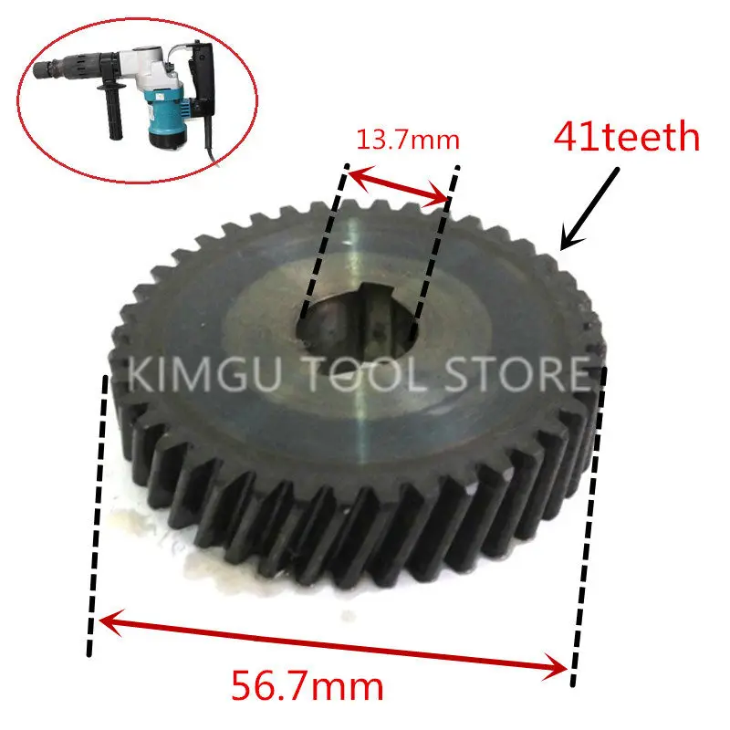 41 Teeth Gear Replacement for MAKITA HM0810 HM0810B HM0810T 221669-9 Helical Gear 41 Hammer Drill Parts
41 Teeth Gear Replacement for MAKITA HM0810 HM0810B HM0810T 221669-9 Helical Gear 41 Hammer Drill Parts