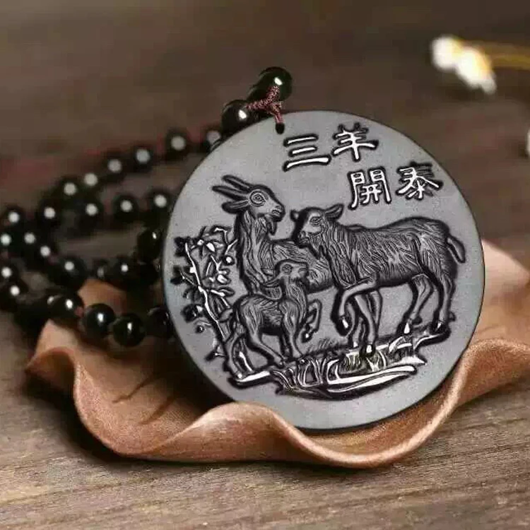 Drop Ship Beads Curtain jewelry Obsidian Scrub Pendant Three Sheep Pendants Transhipped
Drop Ship Beads Curtain jewelry Obsidian Scrub Pendant Three Sheep Pendants Transhipped