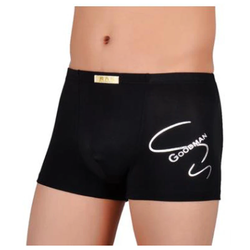 Man underpants Modal underwear men breathable waist size four-corner trousers men's bamboo fiber boxers
Man underpants Modal underwear men breathable waist size four-corner trousers men's bamboo fiber boxers