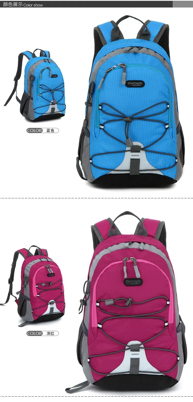 school bag (1)